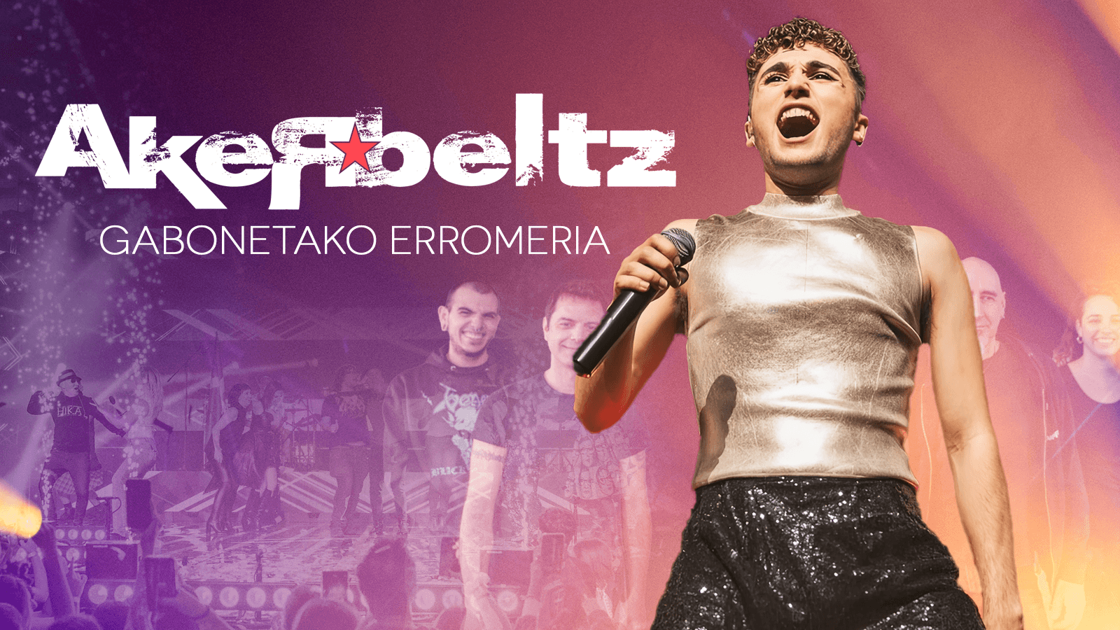 Akerbeltz: Gabonetako erromeria