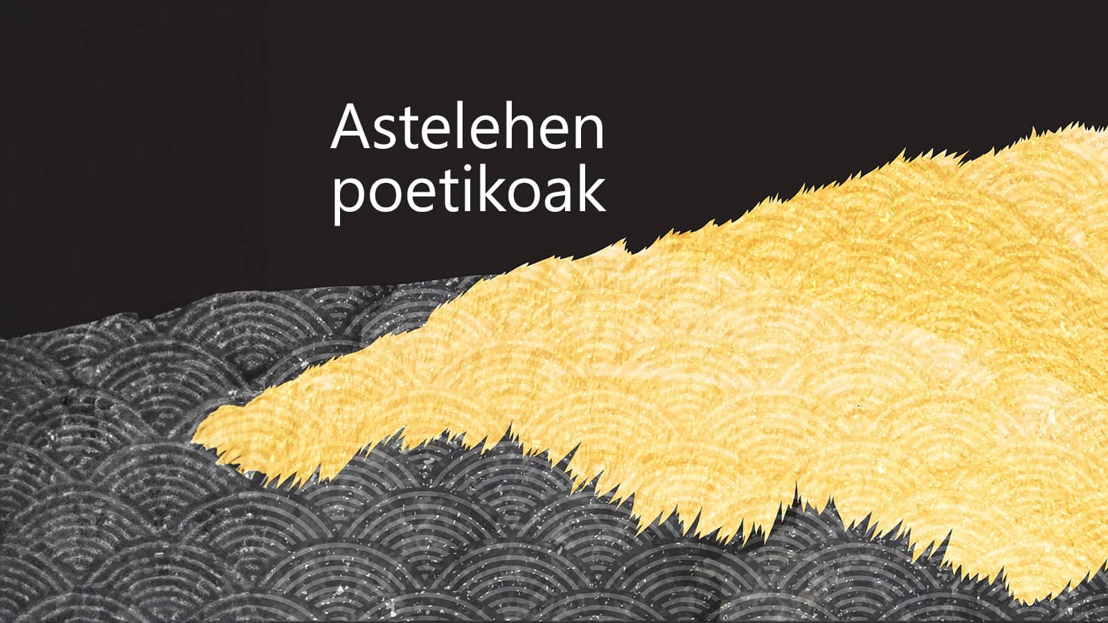 Astelehen poetikoak