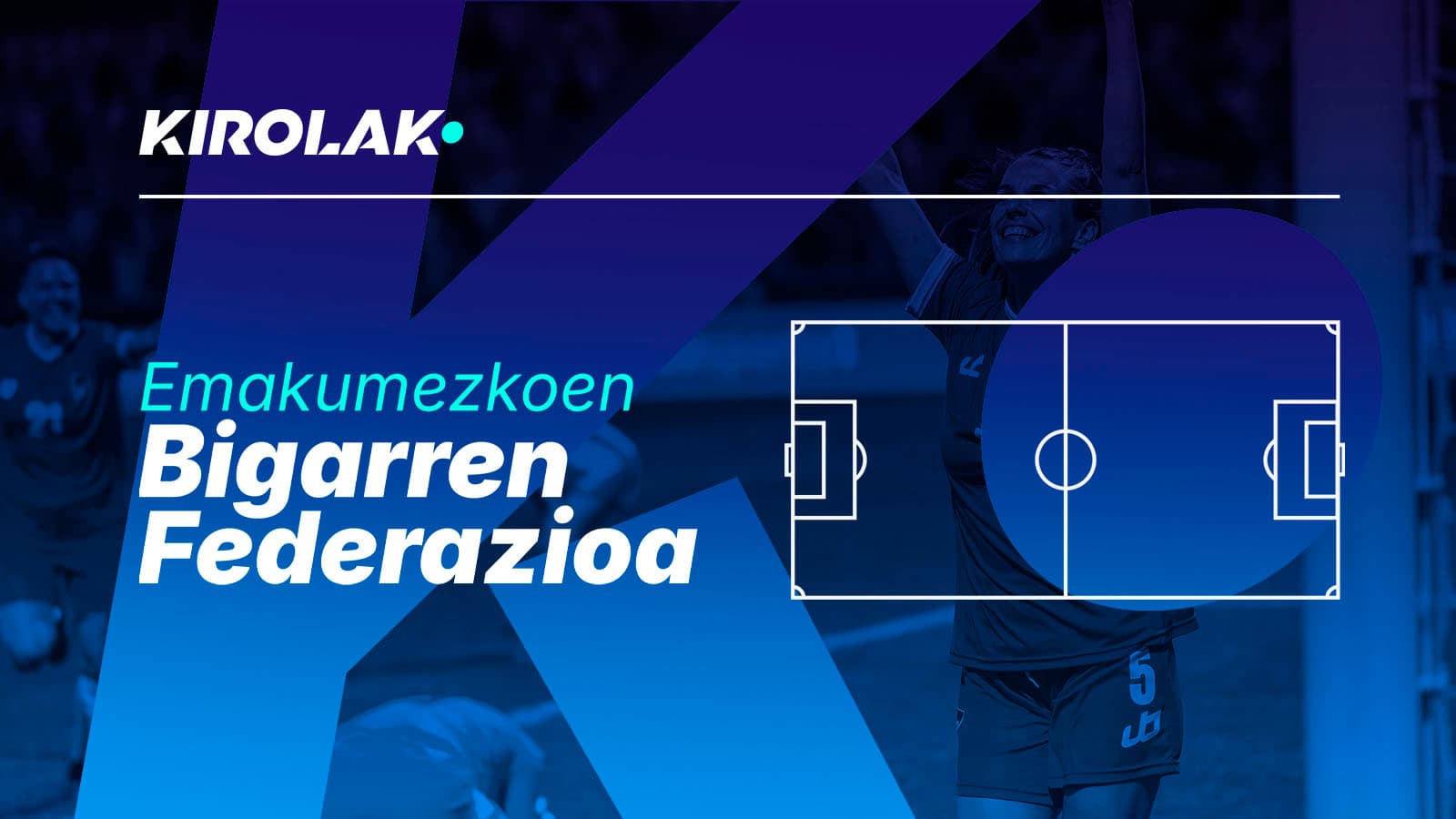 Emakumezkoen Bigarren Federazioa