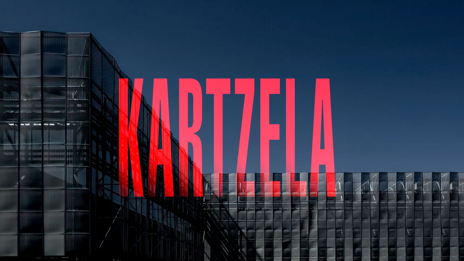 Kartzela