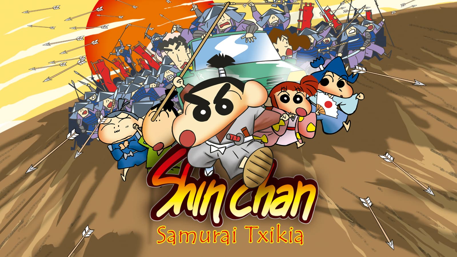 Shin chan, Samurai Txikia