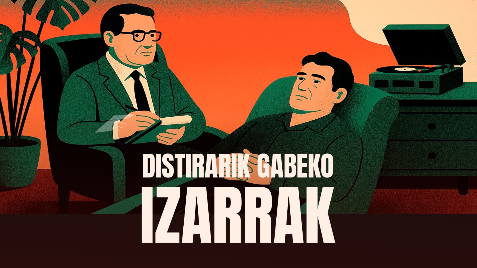 Distirarik gabeko izarrak