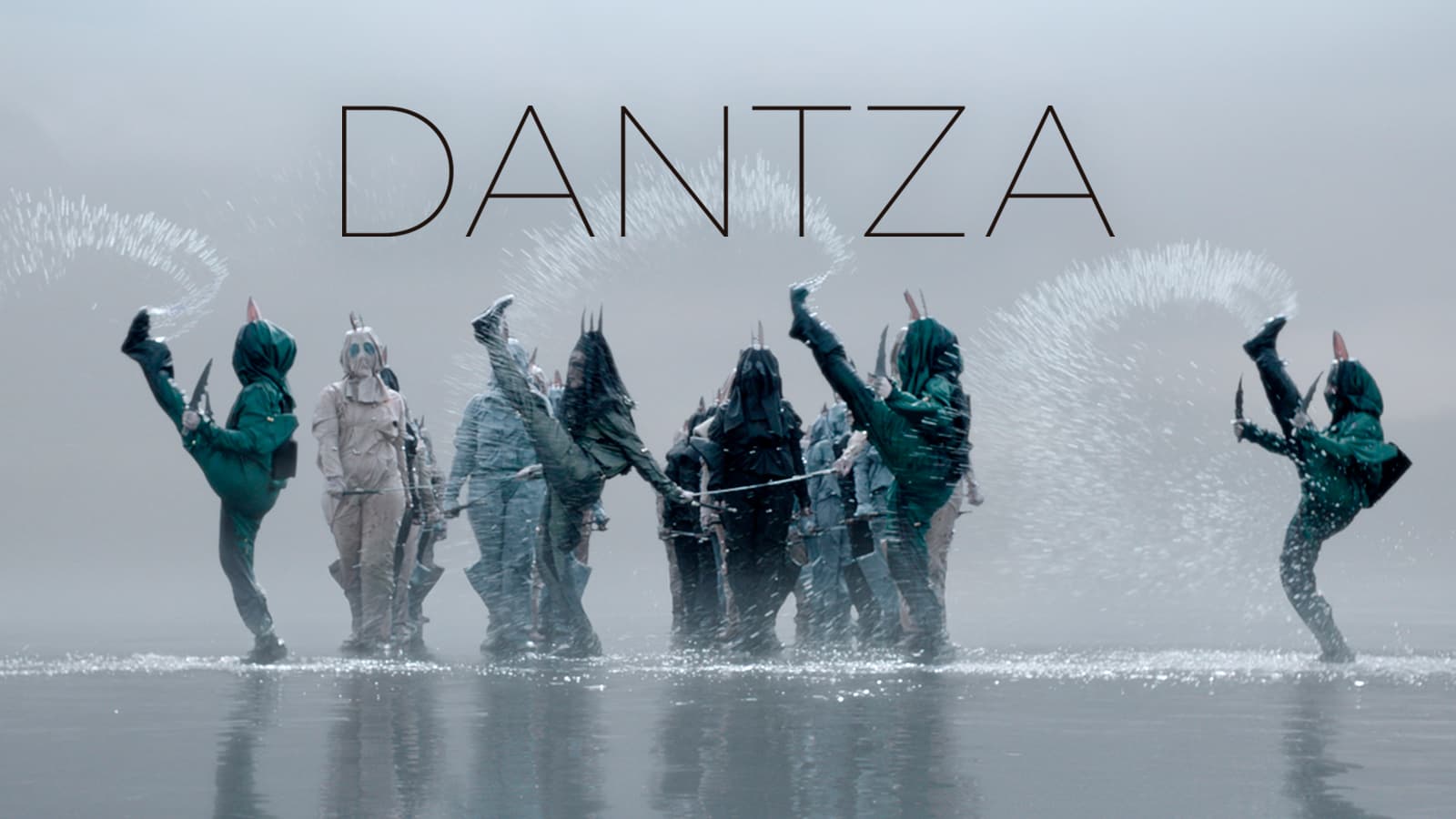 Dantza