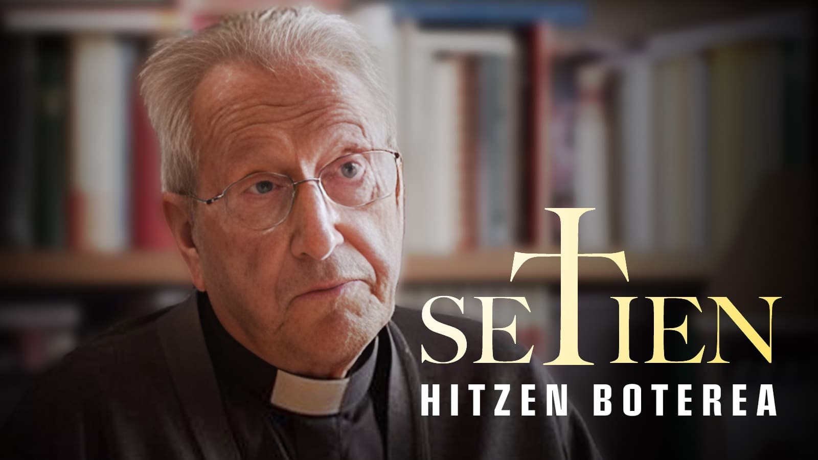 Setien, hitzen boterea