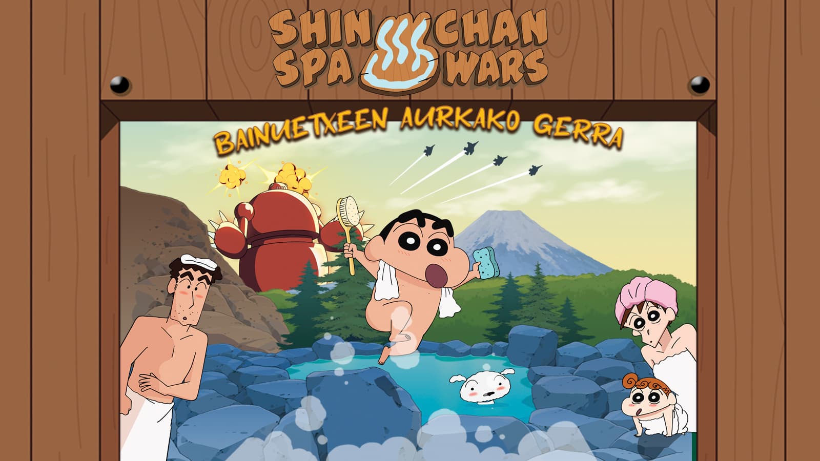 Shin chan : Bainuetxeen aurkako gerra