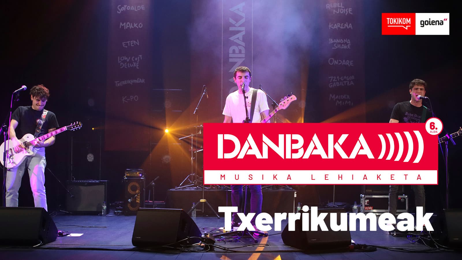 Txerrikumeak