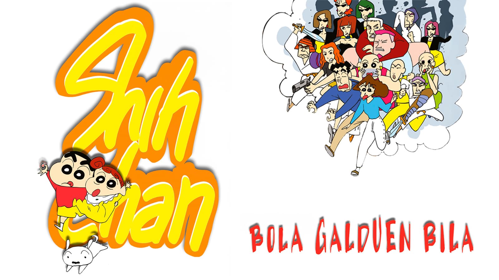 Shin chan bola galduen bila