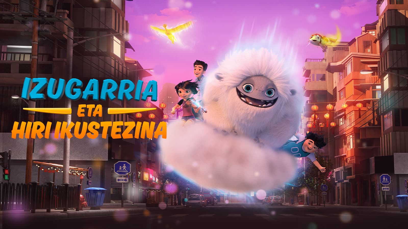 Izugarria eta hiri ikustezina