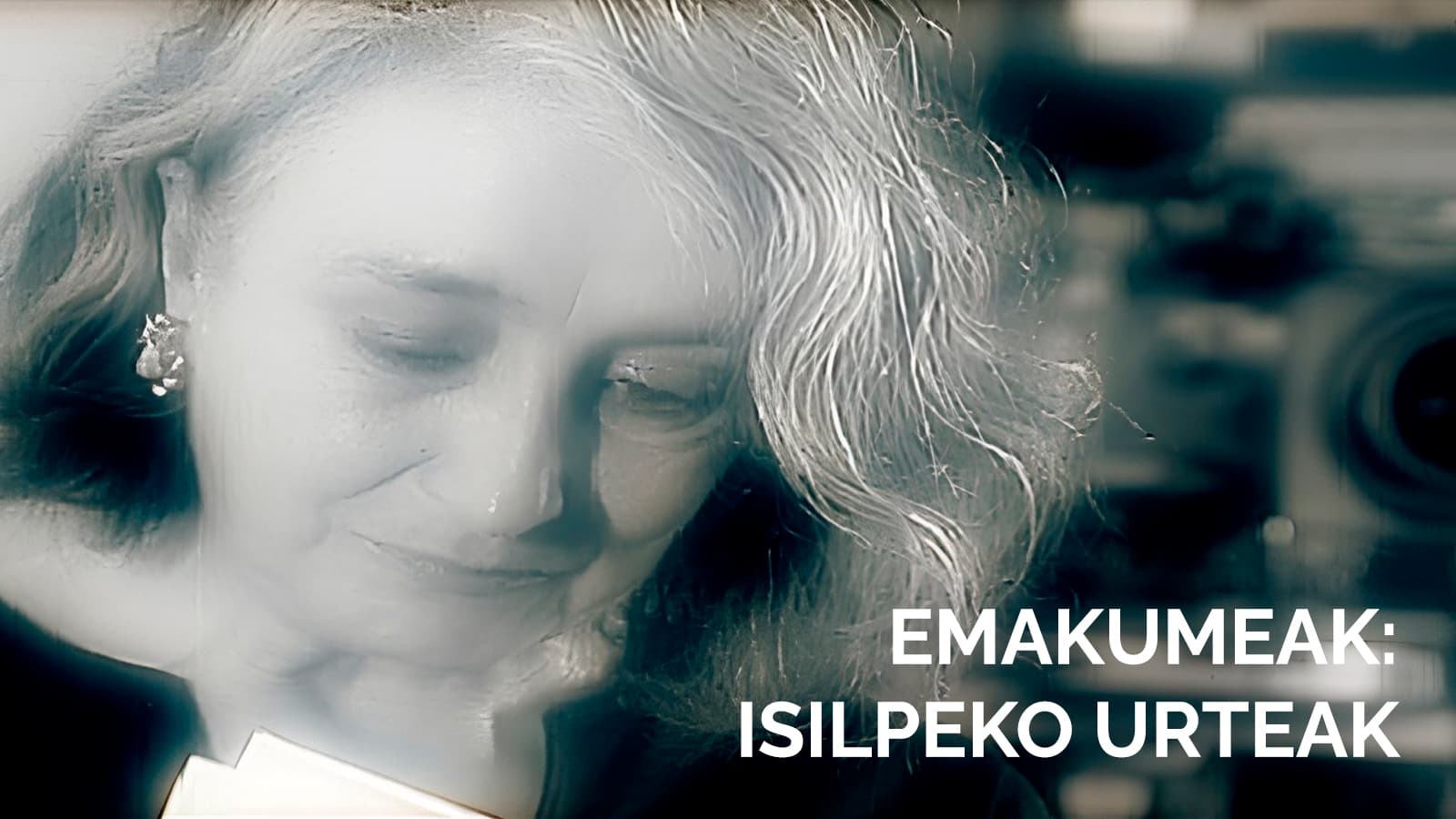 Emakumezkoak: isilpeko urteak